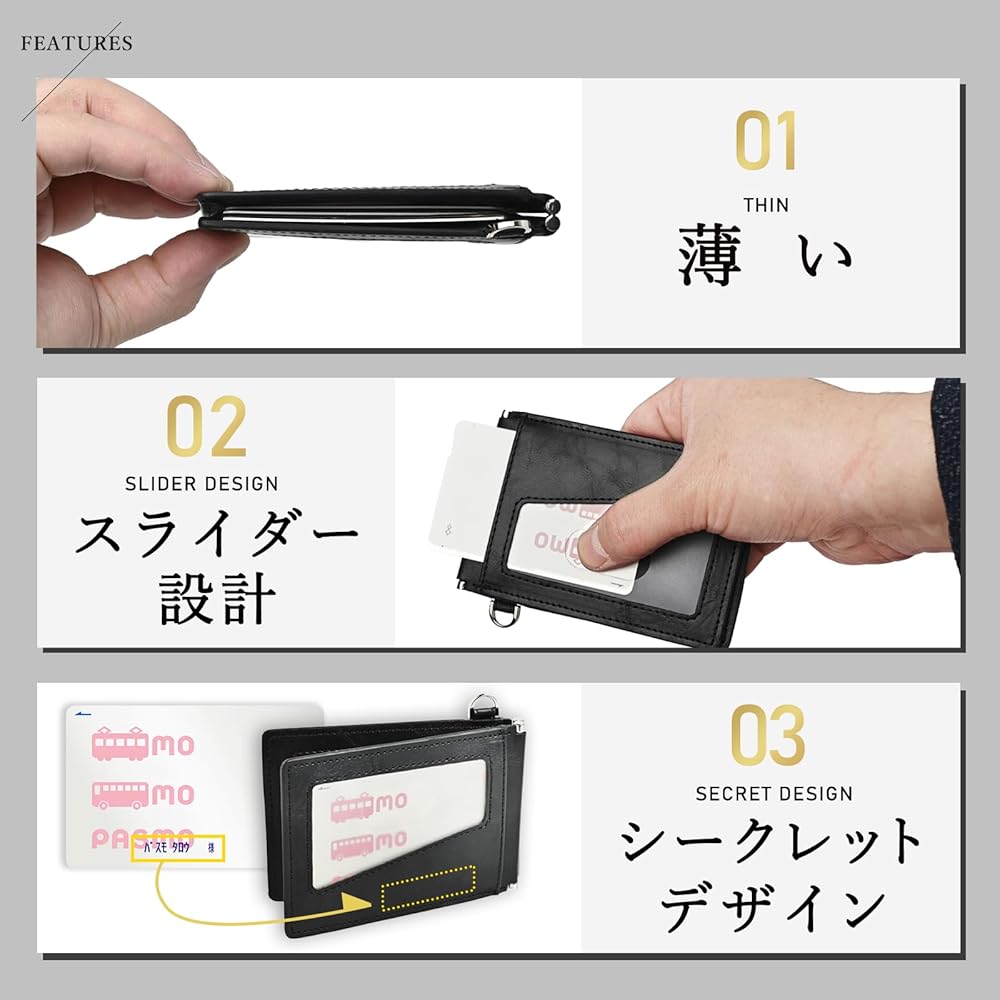 Amazon | [QUARE] パスケース 定期入れ メンズ 革 両面 定期券